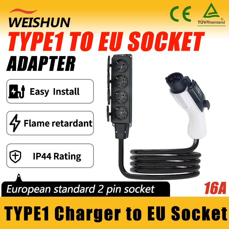Outdoor Power Adapter - Outdoor Power Station EV Discharge Cable