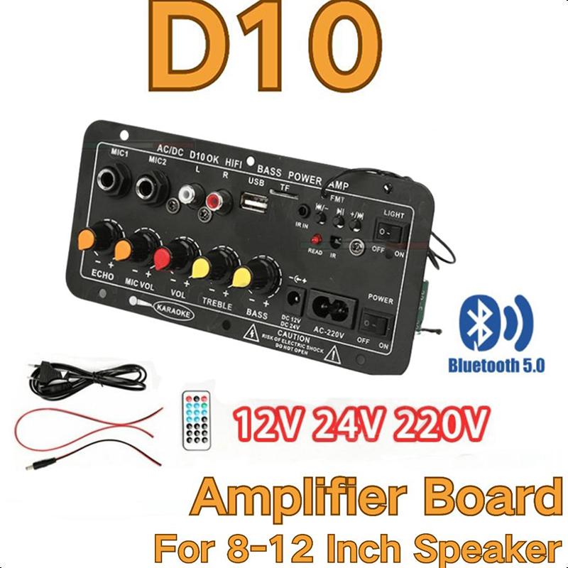 Bluetooth D30 D10 Car Amplifie - Outdoor Power Amplifier บทวิจารณ์และราคา