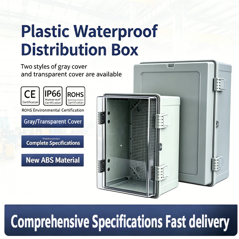 Ip66 Abs Pc Hinged Plastic Enc - Outdoor Power Junction Box บทวิจารณ์และราคา