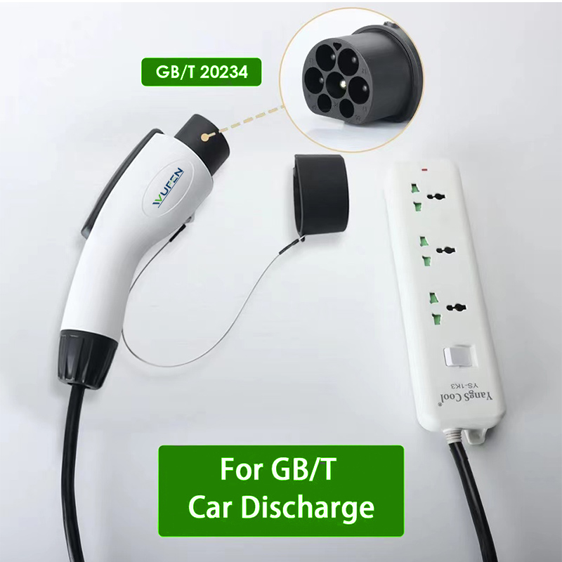 WUFEN V2L Cable Electric Car S - Outdoor Power Nz บทวิจารณ์และราคา