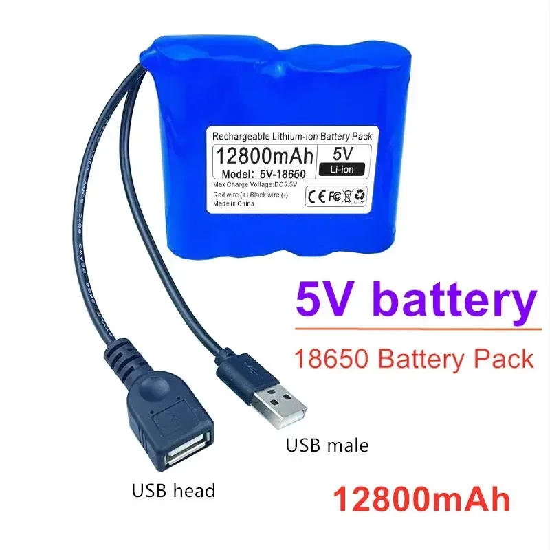5V 18650 Lithium Battery 12.8A - Outdoor Power Amplifier บทวิจารณ์และราคา