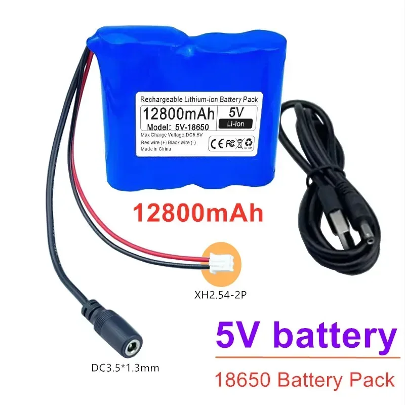 5V 18650 Lithium Battery 12.8A - Outdoor Power Amplifier บทวิจารณ์และราคา