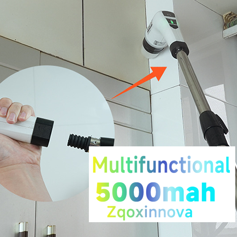 Household Cordless Multipurpos - Outdoor Power Broom บทวิจารณ์และราคา