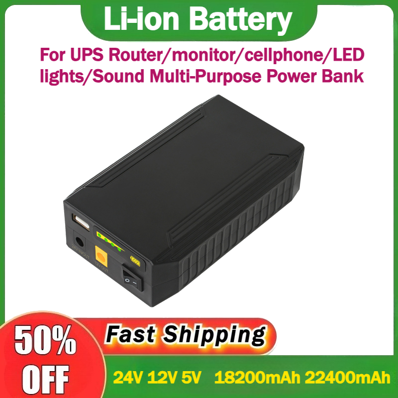 High Quality 24V 12V 5V 18200m - Quality Outdoor Power บทวิจารณ์และราคา