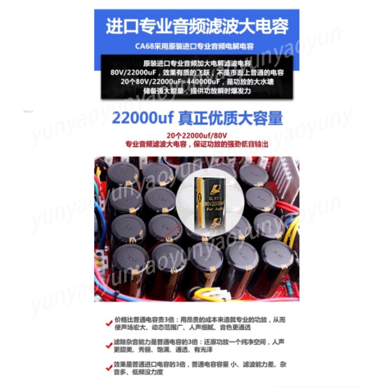 Bar Ktv Home Conference Subwoo - Outdoor Power Amplifier บทวิจารณ์และราคา
