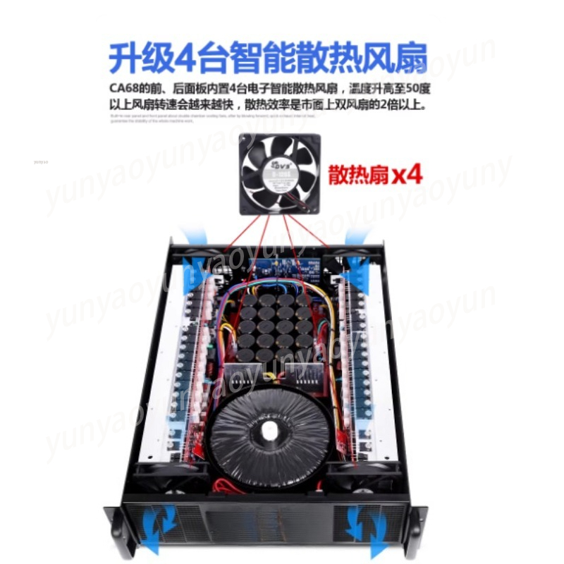 Bar Ktv Home Conference Subwoo - Outdoor Power Amplifier บทวิจารณ์และราคา