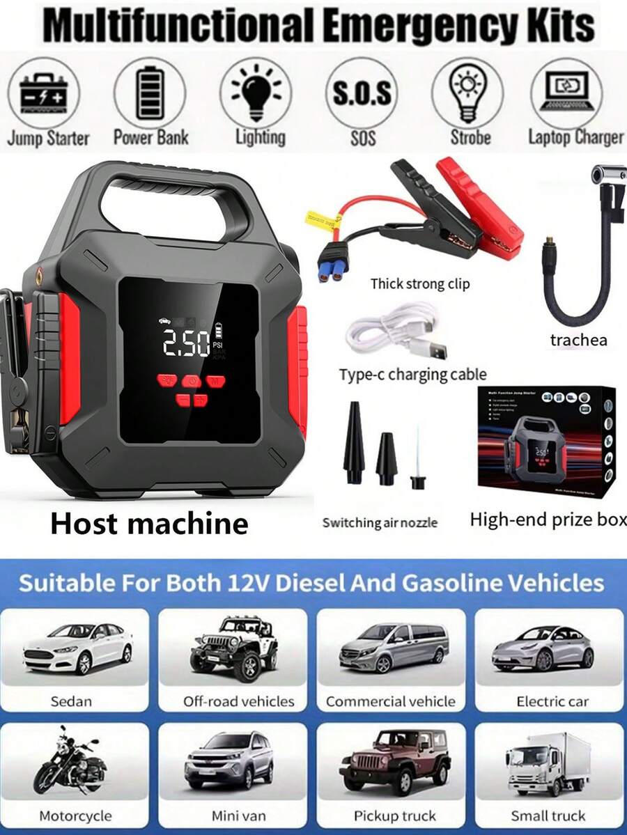 Compact 600A Peak 150PSI Dual- - Outdoor Power For Lights บทวิจารณ์และราคา