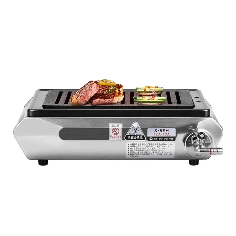 BBQ grill High power new U-typ - Outdoor Power Grill บทวิจารณ์และราคา
