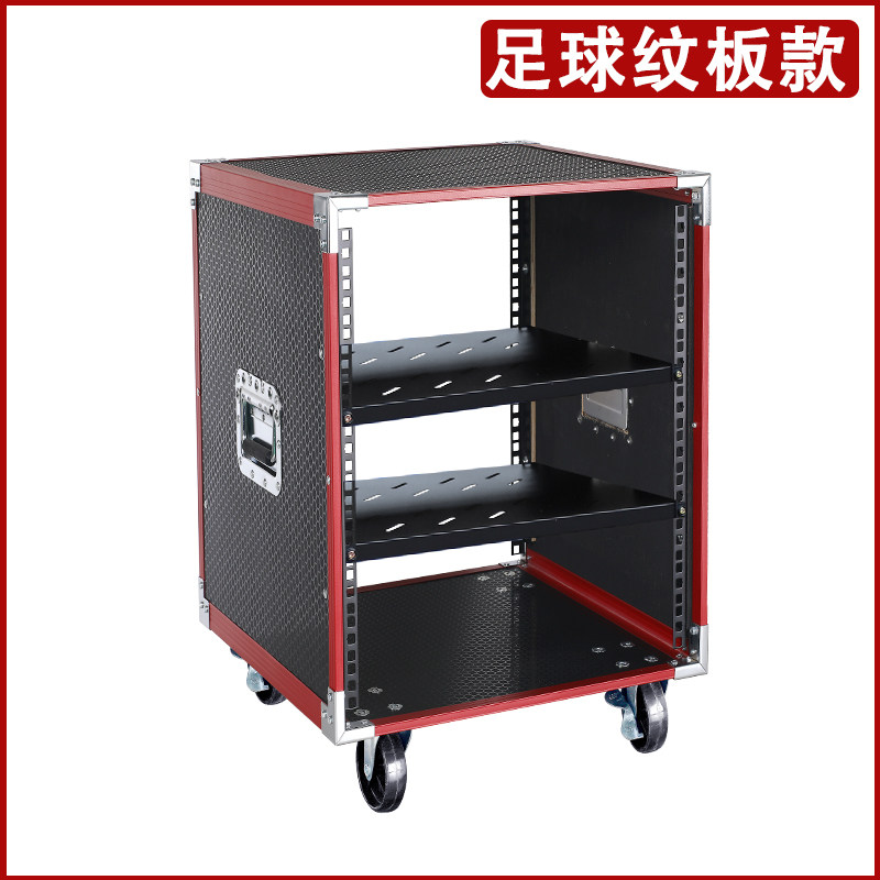 Power amplifier cabinet househ - Outdoor Power Amplifier บทวิจารณ์และราคา