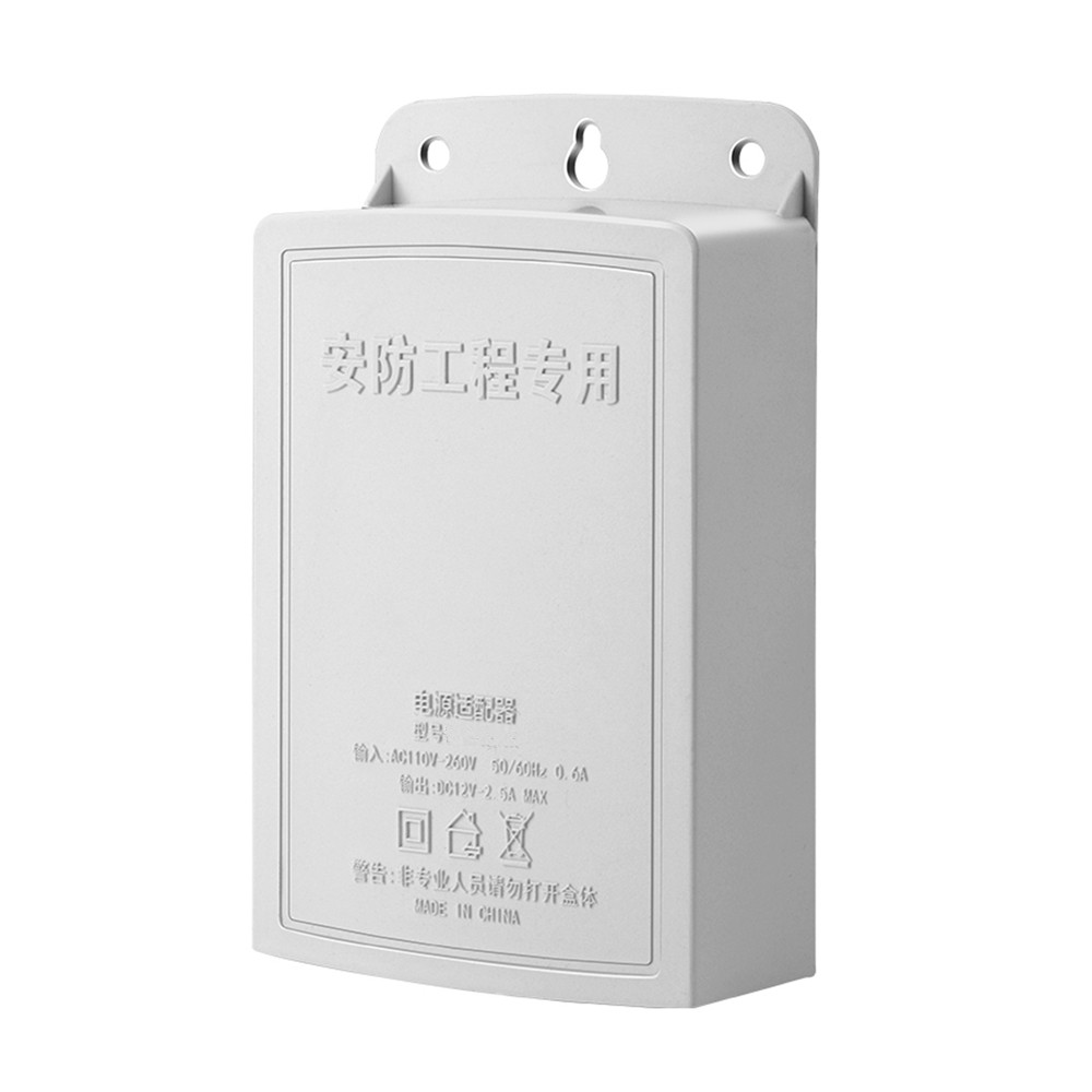 DC 12V 2.5A Outdoor Waterproof - Outdoor Power Adapter บทวิจารณ์และราคา