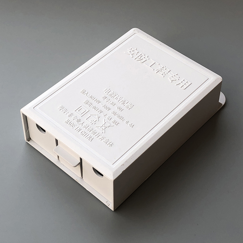 DC 12V 2.5A Outdoor Waterproof - Outdoor Power Adapter บทวิจารณ์และราคา