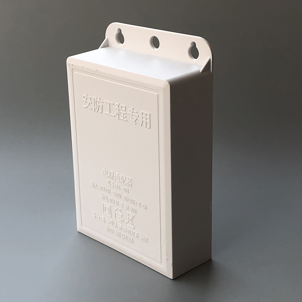 DC 12V 2.5A Outdoor Waterproof - Outdoor Power Adapter บทวิจารณ์และราคา