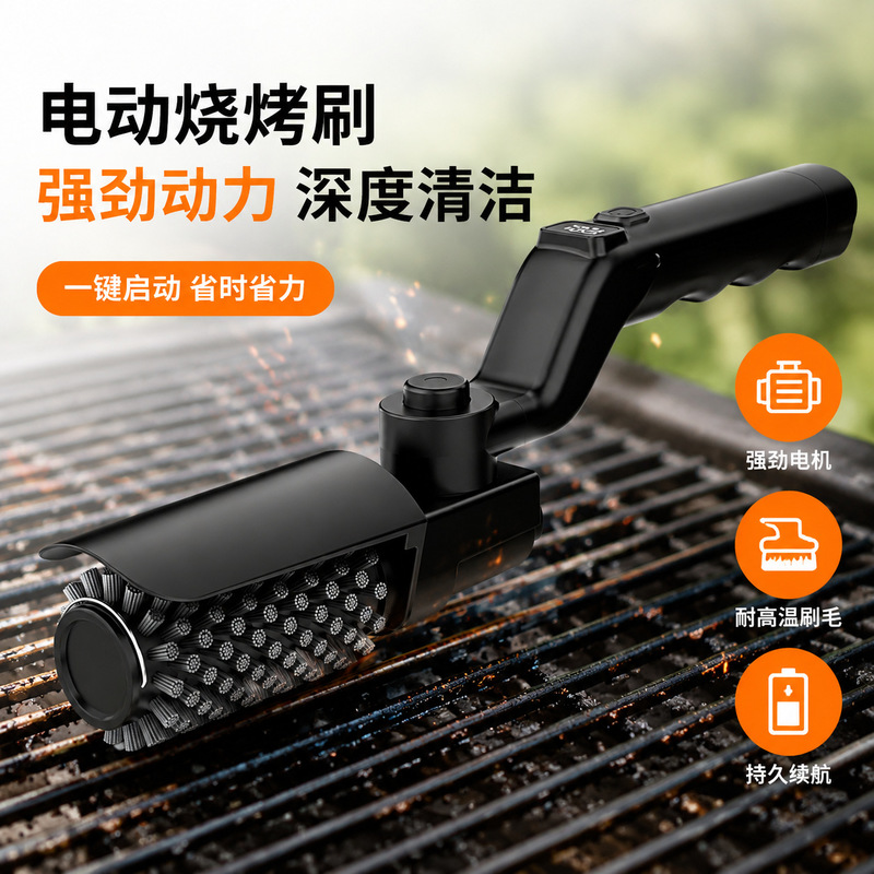 Electric Bbq Grill Brush Recha - Outdoor Power Grill บทวิจารณ์และราคา
