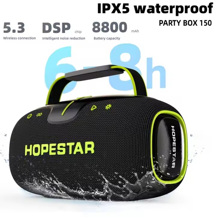 Original HOPESTAR PARTYBOX 150 - Outdoor Power Amplifier บทวิจารณ์และราคา