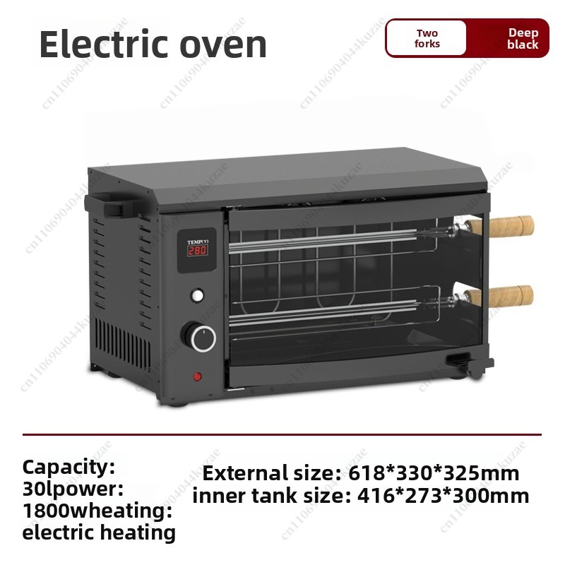 Multifunctional 58L Outdoor Ca - Outdoor Power Grill บทวิจารณ์และราคา
