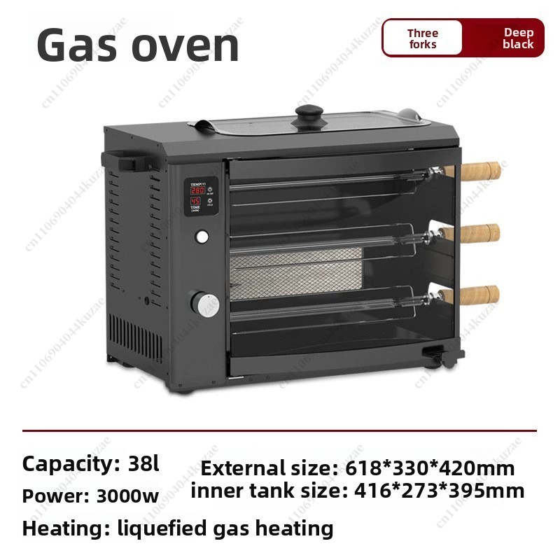 Multifunctional 58L Outdoor Ca - Outdoor Power Grill บทวิจารณ์และราคา