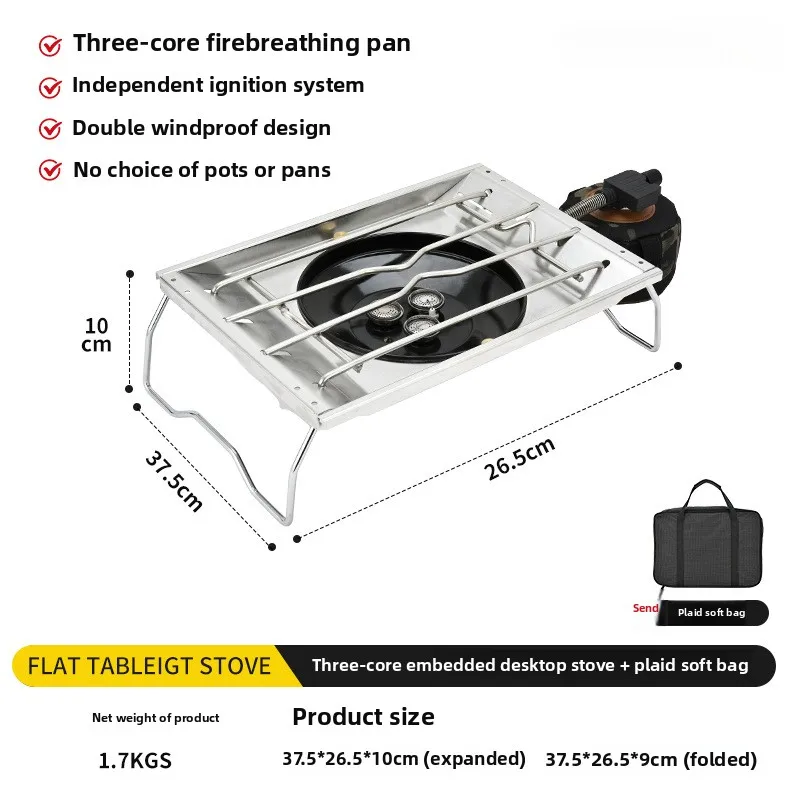 Outdoor Sinking IGT Desktop St - Outdoor Power Grill บทวิจารณ์และราคา