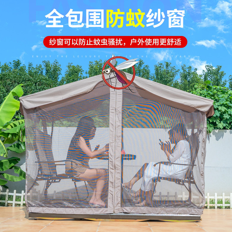 Swing outdoor courtyard power  - Outdoor Power Lift Chair บทวิจารณ์และราคา