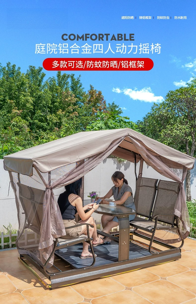 Swing outdoor courtyard power  - Outdoor Power Lift Chair บทวิจารณ์และราคา