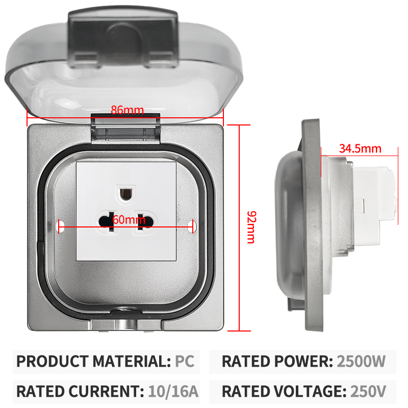 IP65 Waterproof Outdoor Socket - Outdoor Power Adapter บทวิจารณ์และราคา