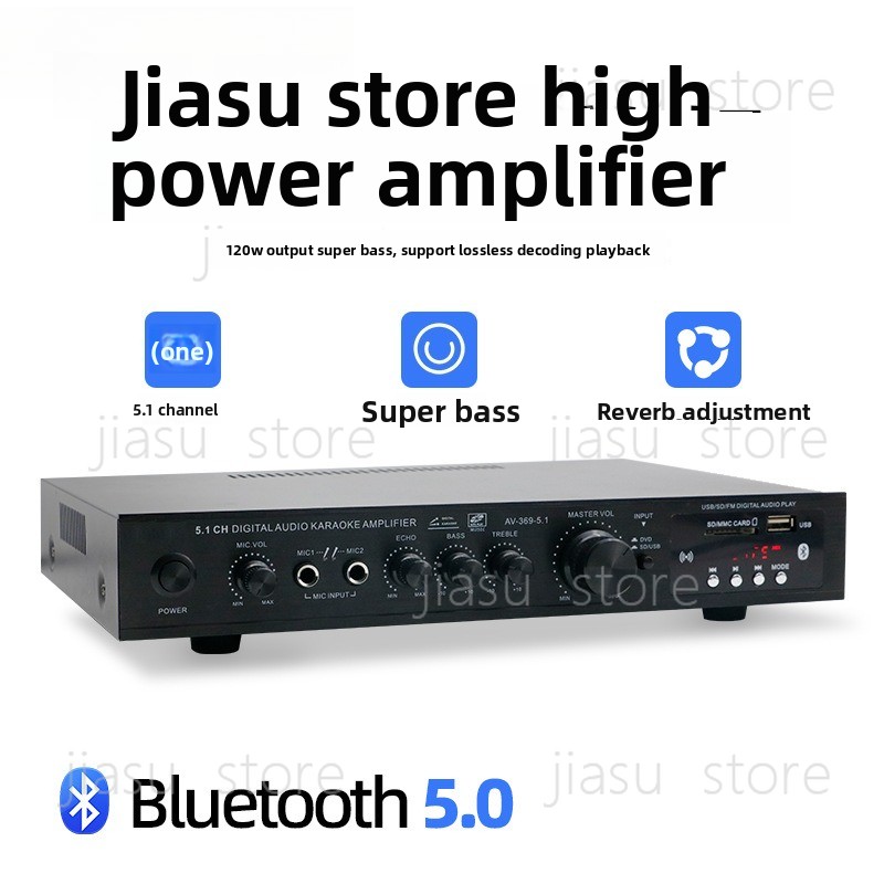 AV-369BT 5.1 Channel HiFi Ampl - Outdoor Power Amplifier บทวิจารณ์และราคา