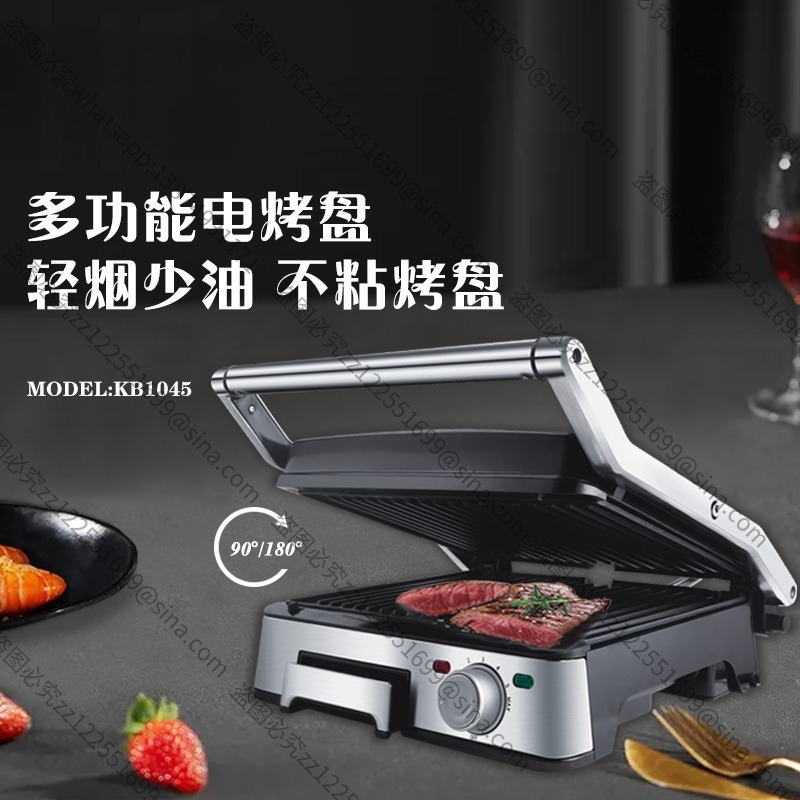 Suitable for Barbecue Grills,  - Outdoor Power Grill บทวิจารณ์และราคา