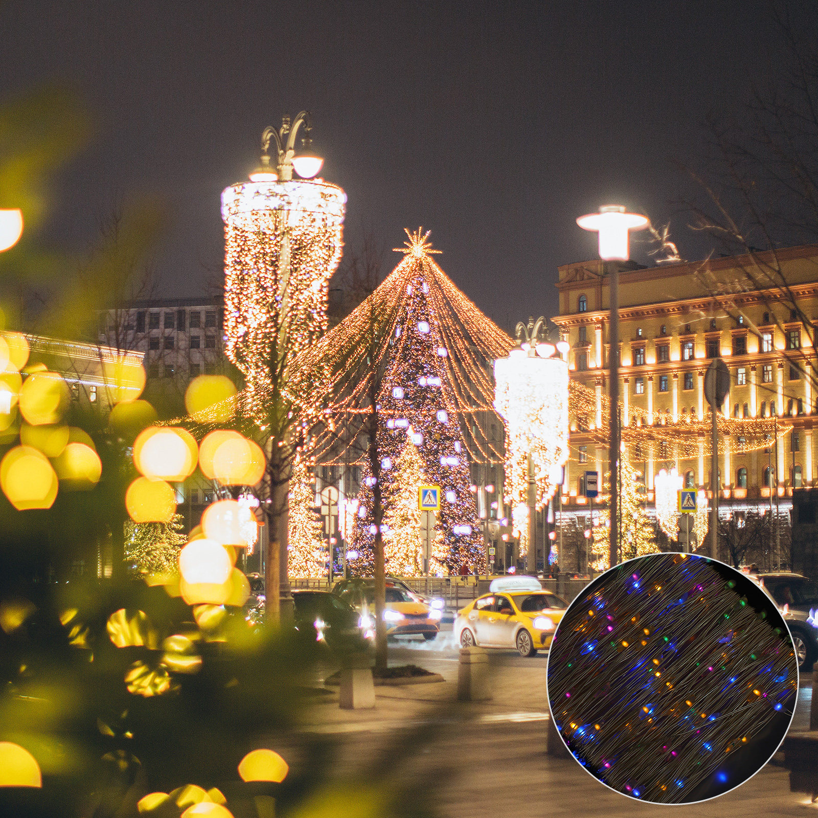 Solar String Lights Outdoor Le - Outdoor Solar Power Xmas Lights บทวิจารณ์และราคา
